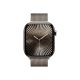 Apple Milanese Loop 46mm - Natural - S/M