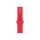 Apple Watch 45mm Sport Band S/M RED